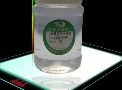 ZJ-G09親水性有機硅油免費寄樣：400-888-6775