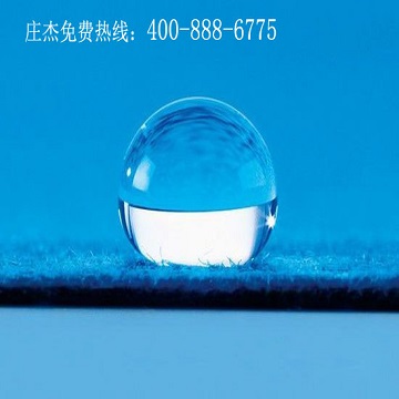 防水劑定制，莊杰化工，400-888-6775