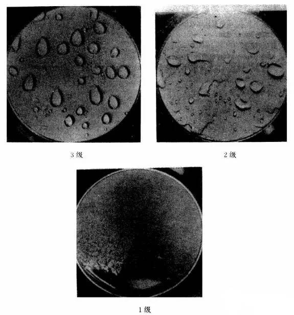 GB/T14577-1993織物拒水性測定 邦迪斯門淋雨法【莊杰化工 400-888-6775】