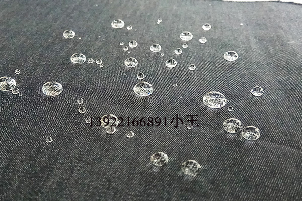 皮革不防水怎么辦？就用莊杰水性噴霧防水劑